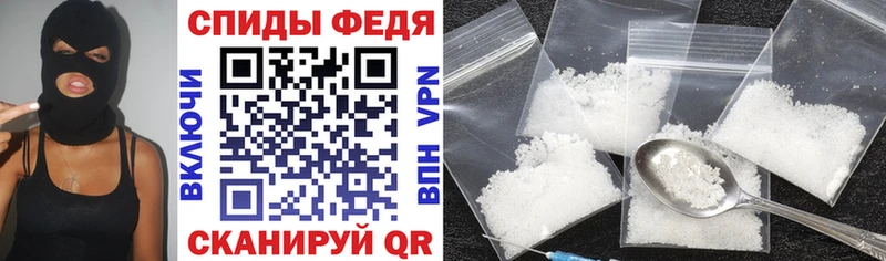наркота Магас Amphetamine 98%