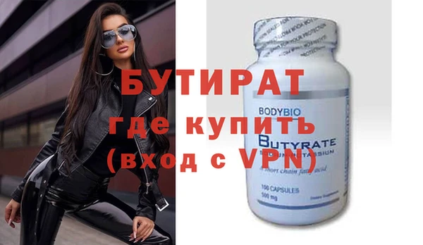 кокаин перу Каменск-Шахтинский